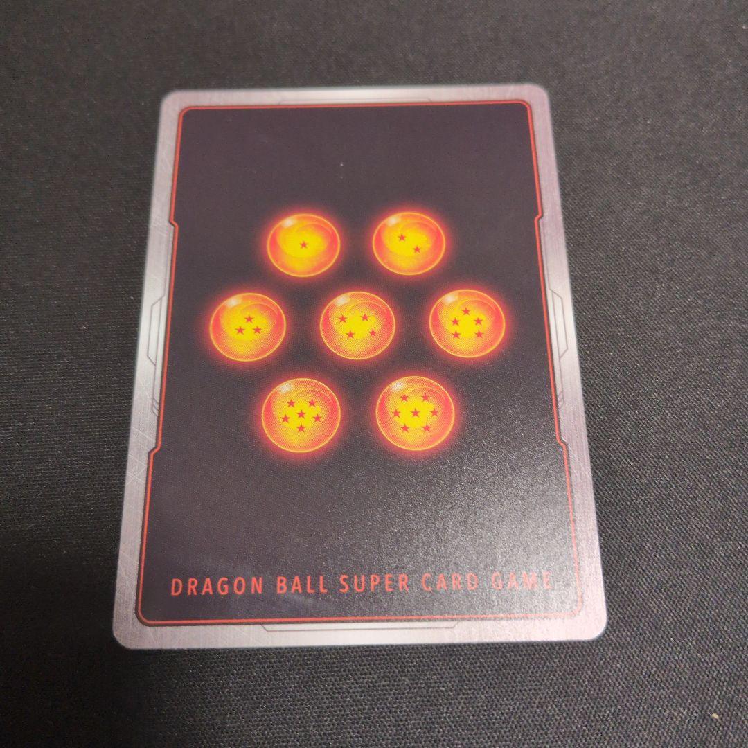 フュージョンワールド 孫悟空 パラレル