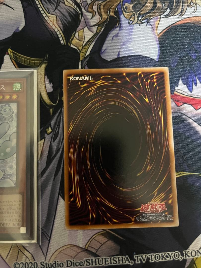 マルチャミー・フワロス　プリズマティックシークレットレア、シークレットレア