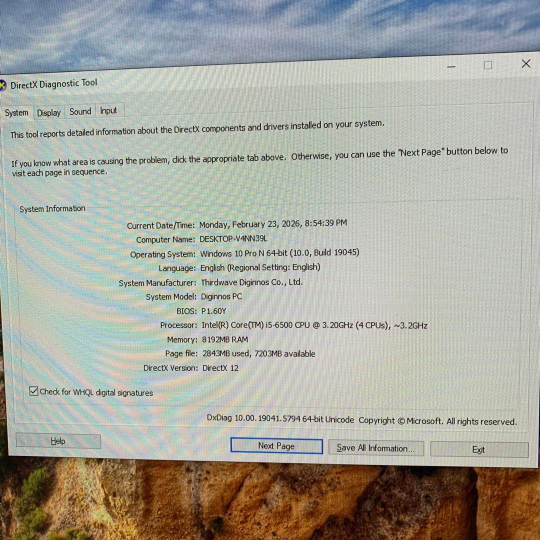 ゲーミングPC i5-6500 / GTX970