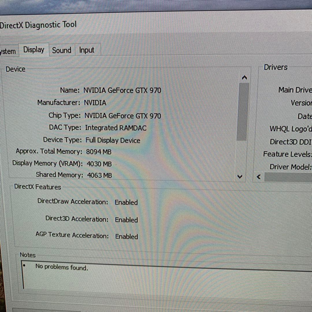 ゲーミングPC i5-6500 / GTX970