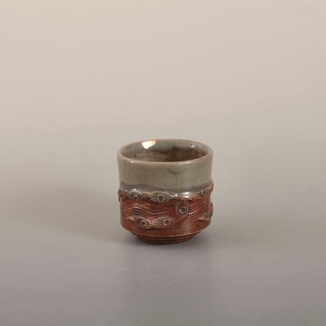大堀相馬焼 筒盃 ぐい呑み 酒器 煎茶道具 古道具 アンティーク 古作