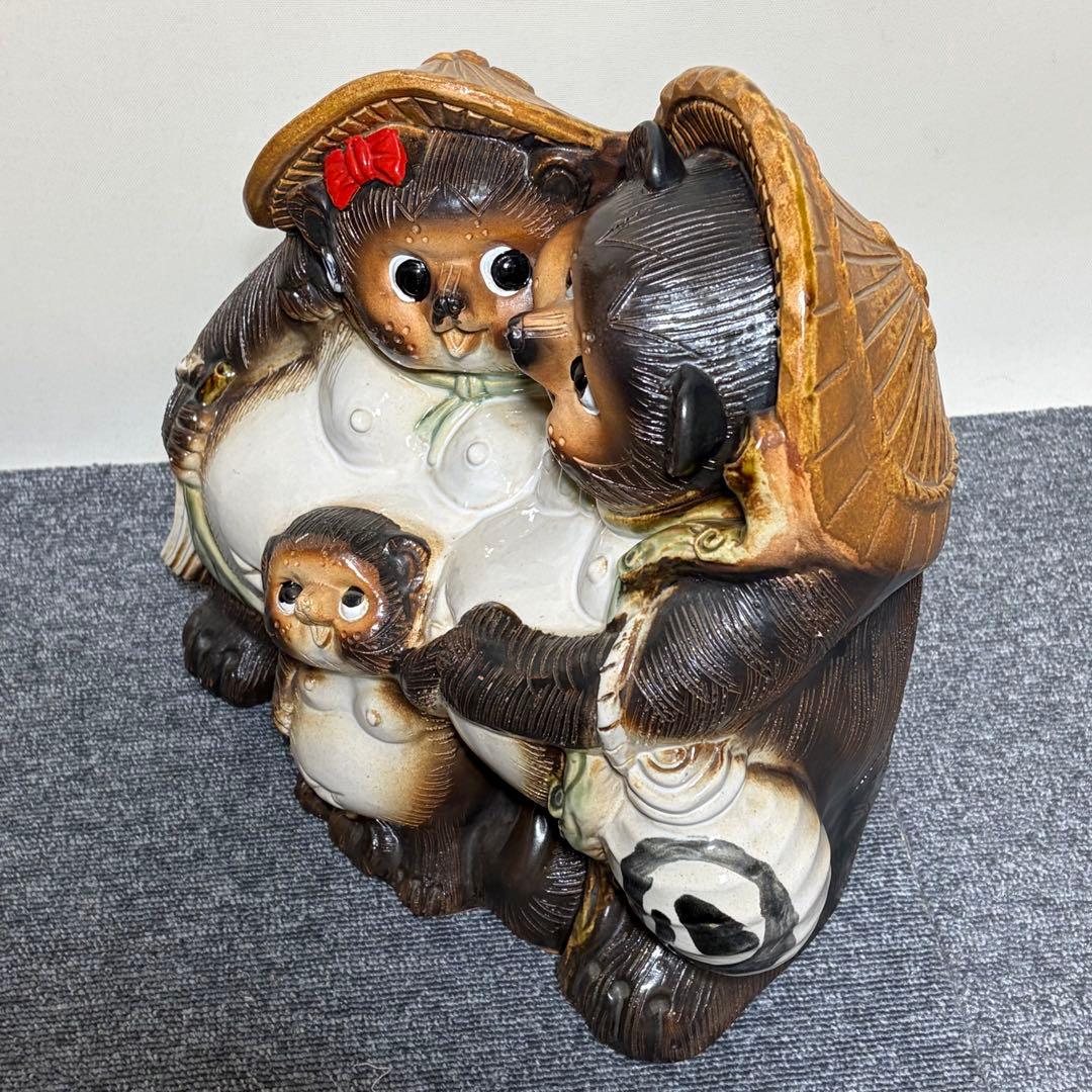 信楽焼 家族仲良しタヌキ /陶器 縁起物 たぬき 置物