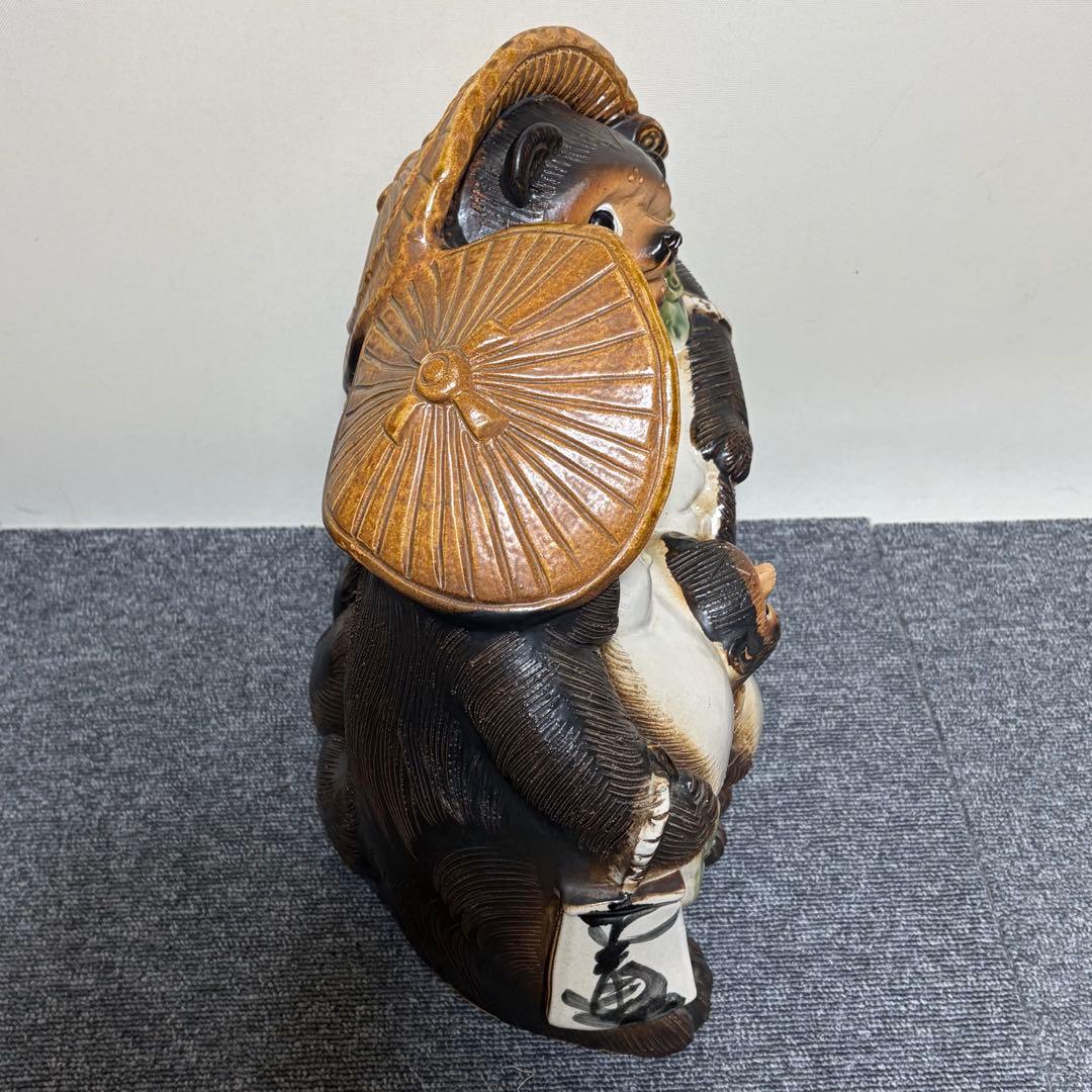 信楽焼 家族仲良しタヌキ /陶器 縁起物 たぬき 置物