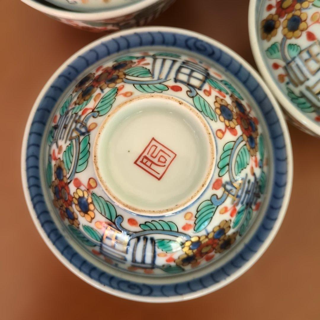 骨董　伊万里　茶碗　蓋付碗　色絵　陶器　アンティーク　5つ