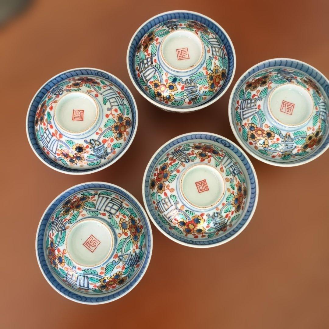 骨董　伊万里　茶碗　蓋付碗　色絵　陶器　アンティーク　5つ