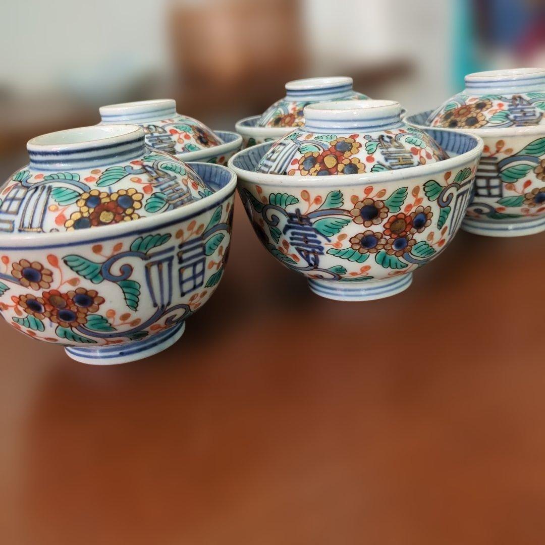 骨董　伊万里　茶碗　蓋付碗　色絵　陶器　アンティーク　5つ