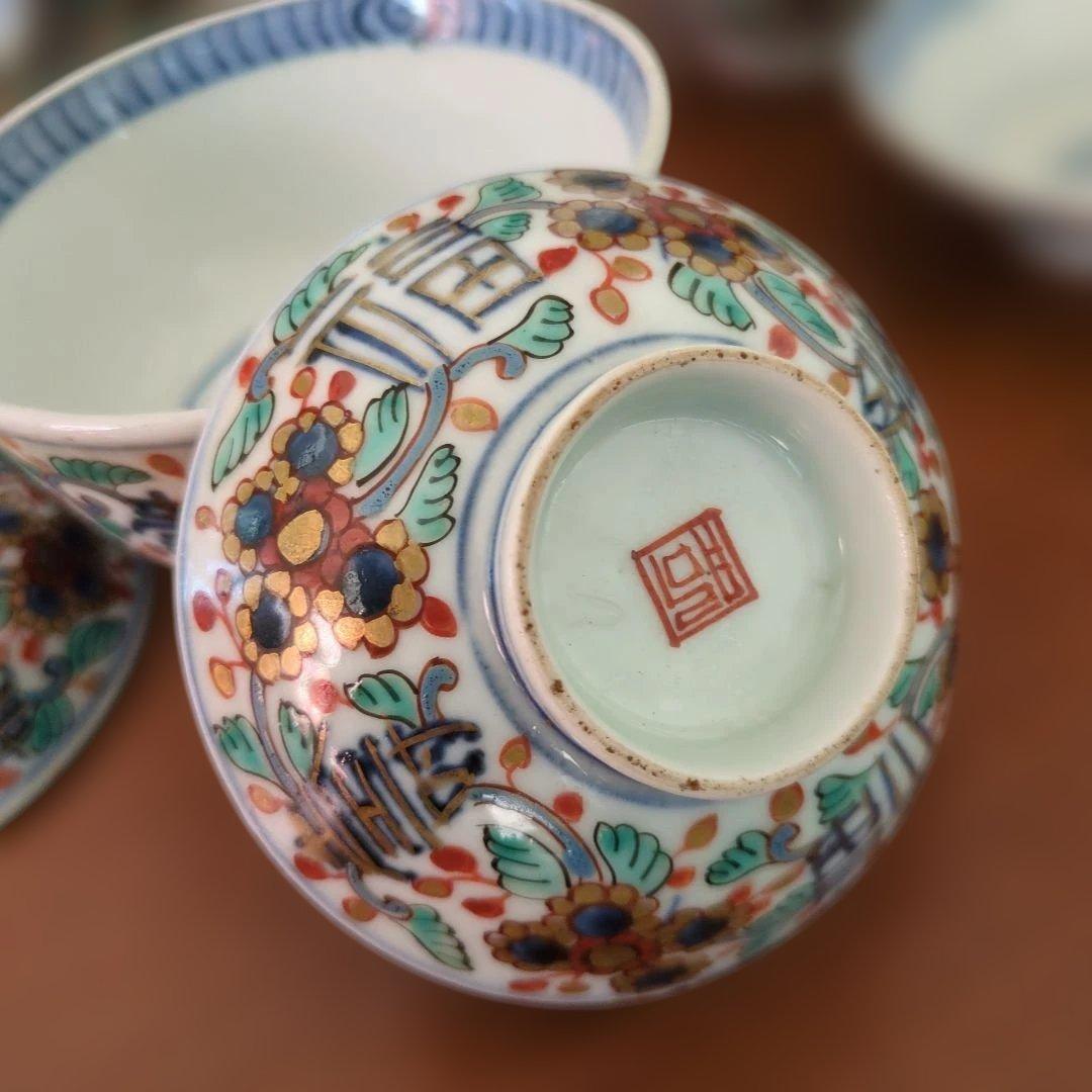 骨董　伊万里　茶碗　蓋付碗　色絵　陶器　アンティーク　5つ
