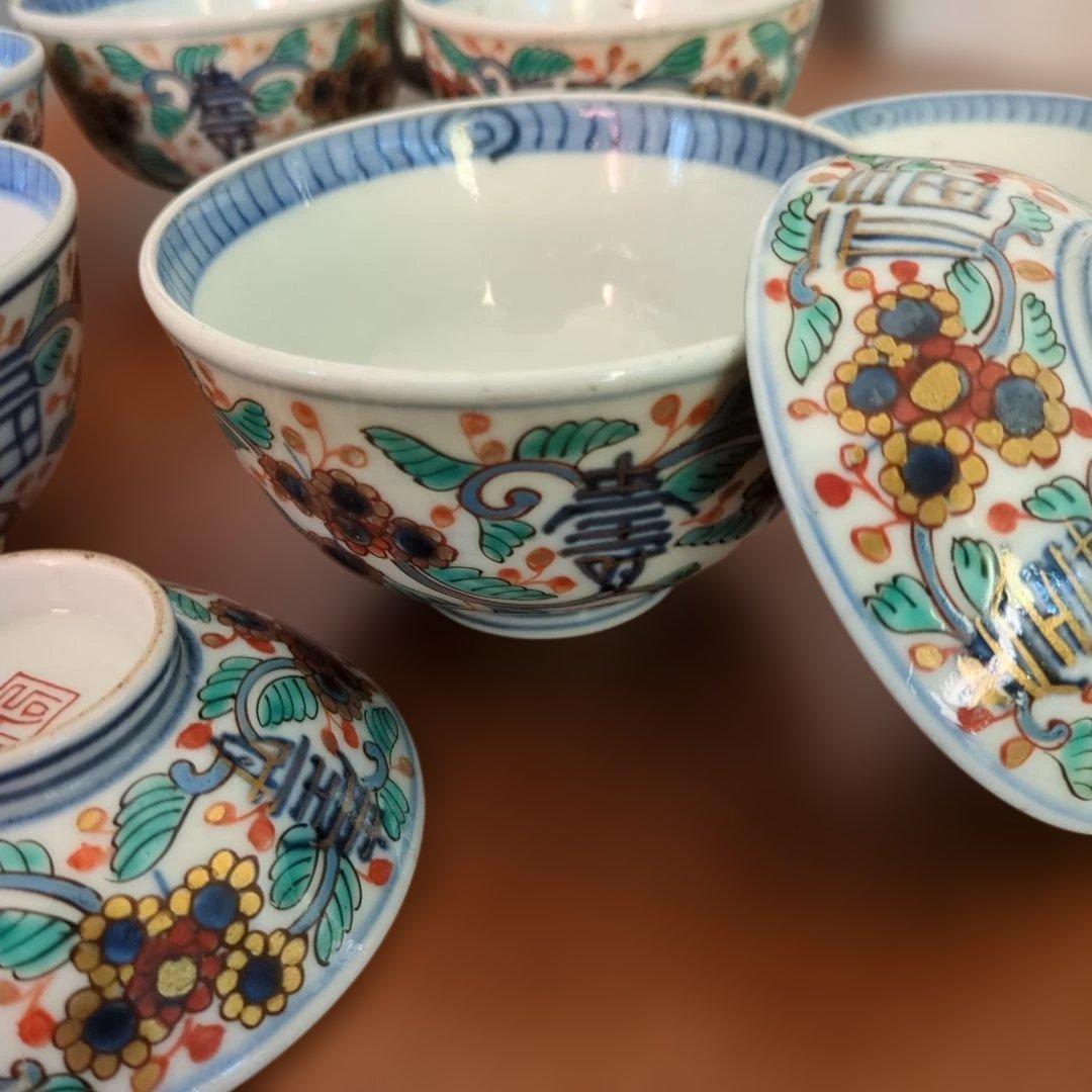 骨董　伊万里　茶碗　蓋付碗　色絵　陶器　アンティーク　5つ