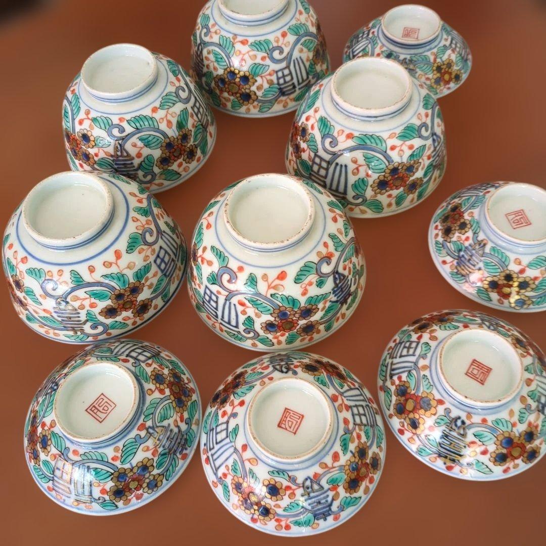 骨董　伊万里　茶碗　蓋付碗　色絵　陶器　アンティーク　5つ