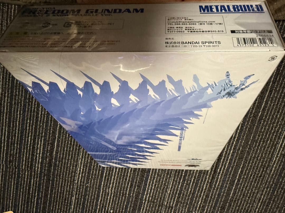 L BUILD フリーダムガンダムコンセプト2スノースパークルVer.