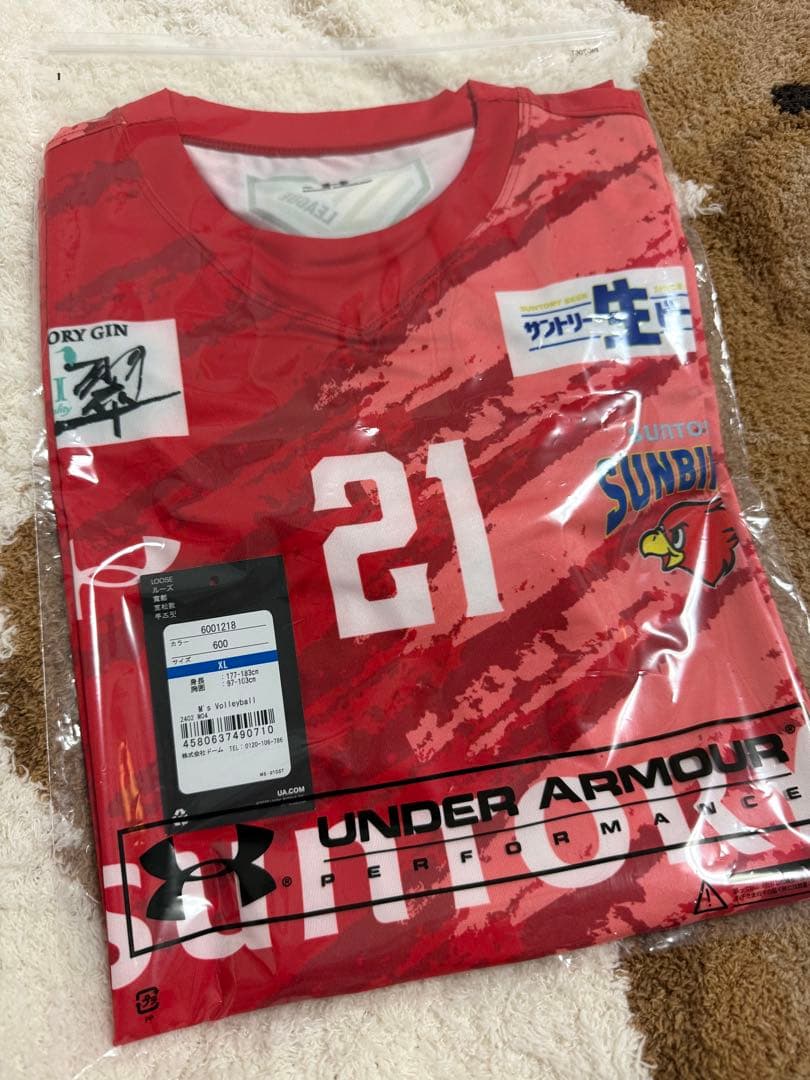 髙橋塁　24-25 オーセンティックユニフォーム　直筆サイン入り