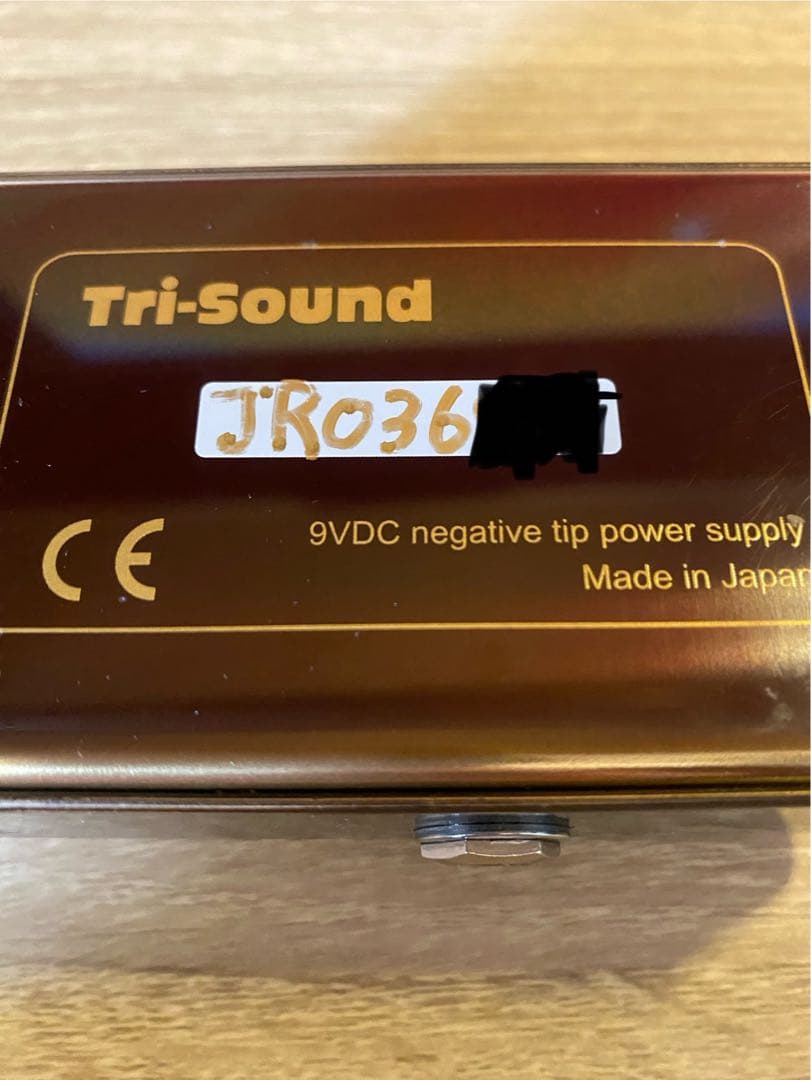 VEMURAM Jan Ray 3000番代