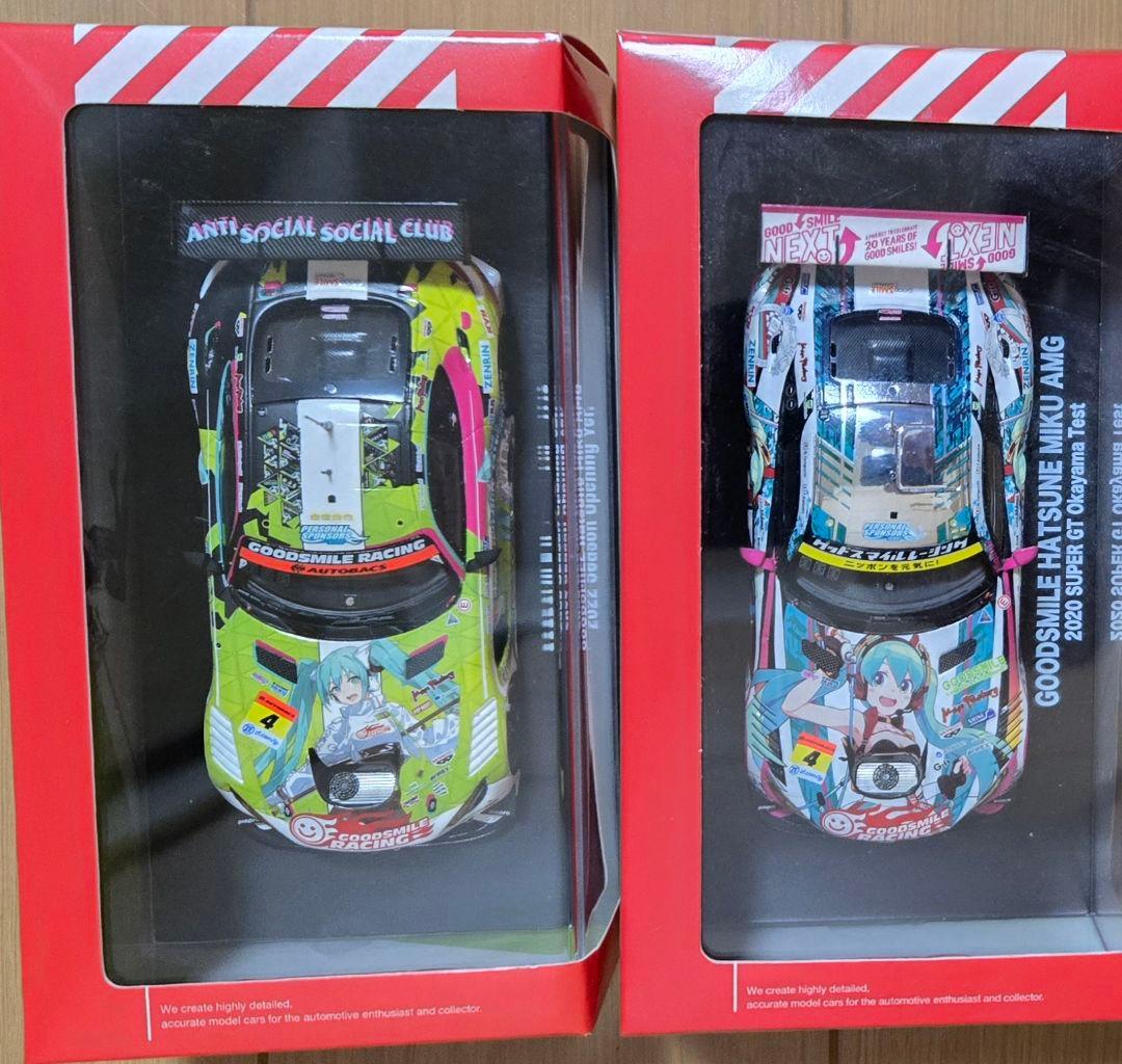 1/43 SUPER GT グッドスマイル AMG ４台セット