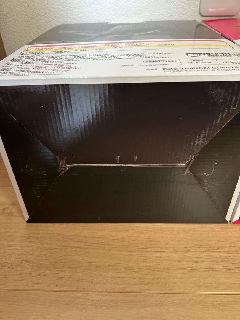 恐竜一番くじ　フィギュア バンダイ