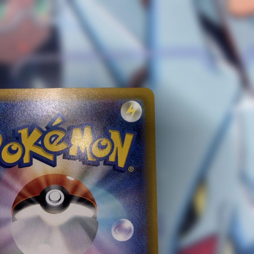 ま*ん様 メガゲッコウガex【SAR】{114/083}