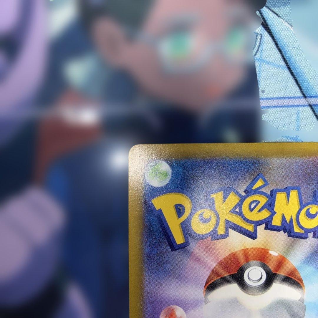 ま*ん様 メガゲッコウガex【SAR】{114/083}