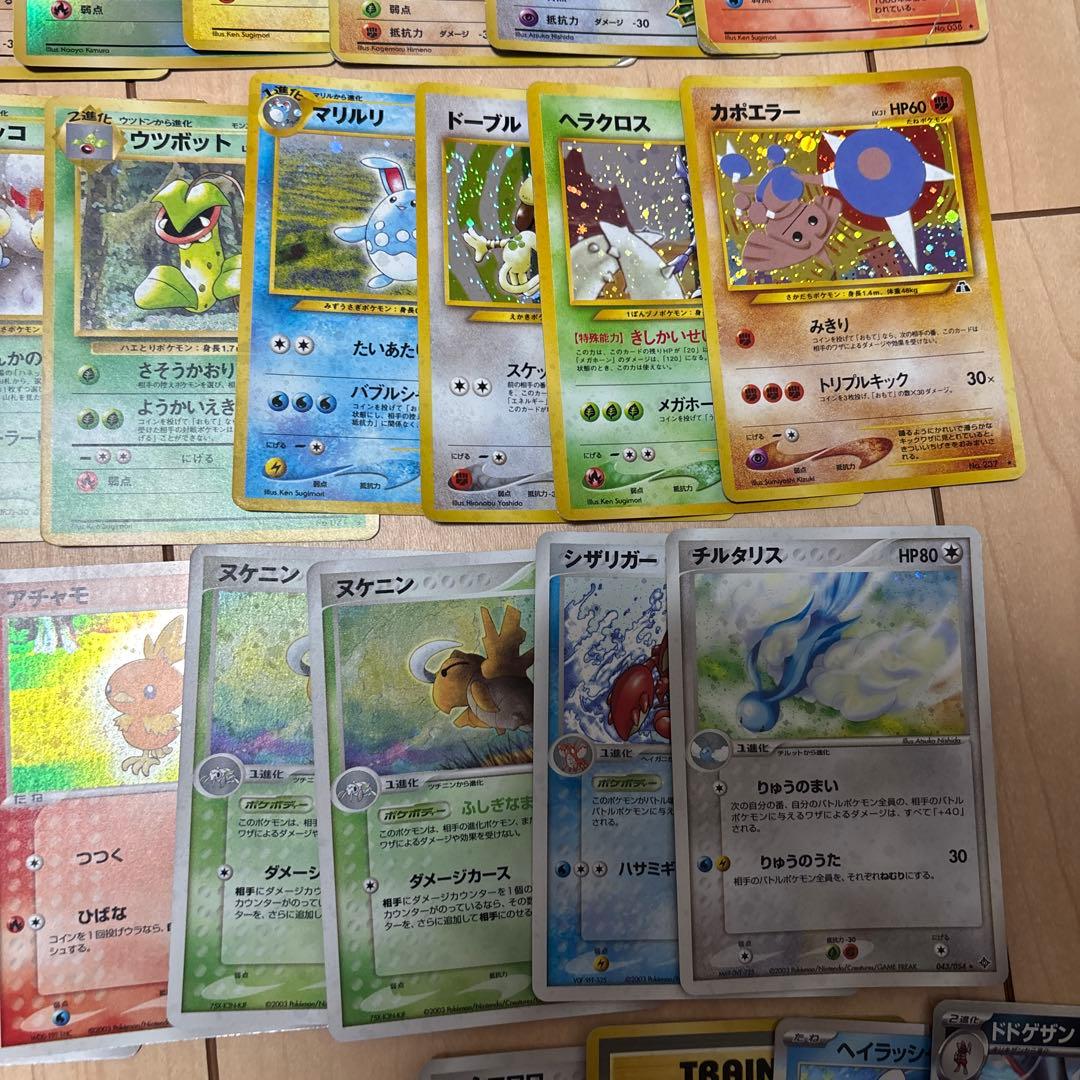 旧裏などポケモンカード 53枚セット＋10枚セット