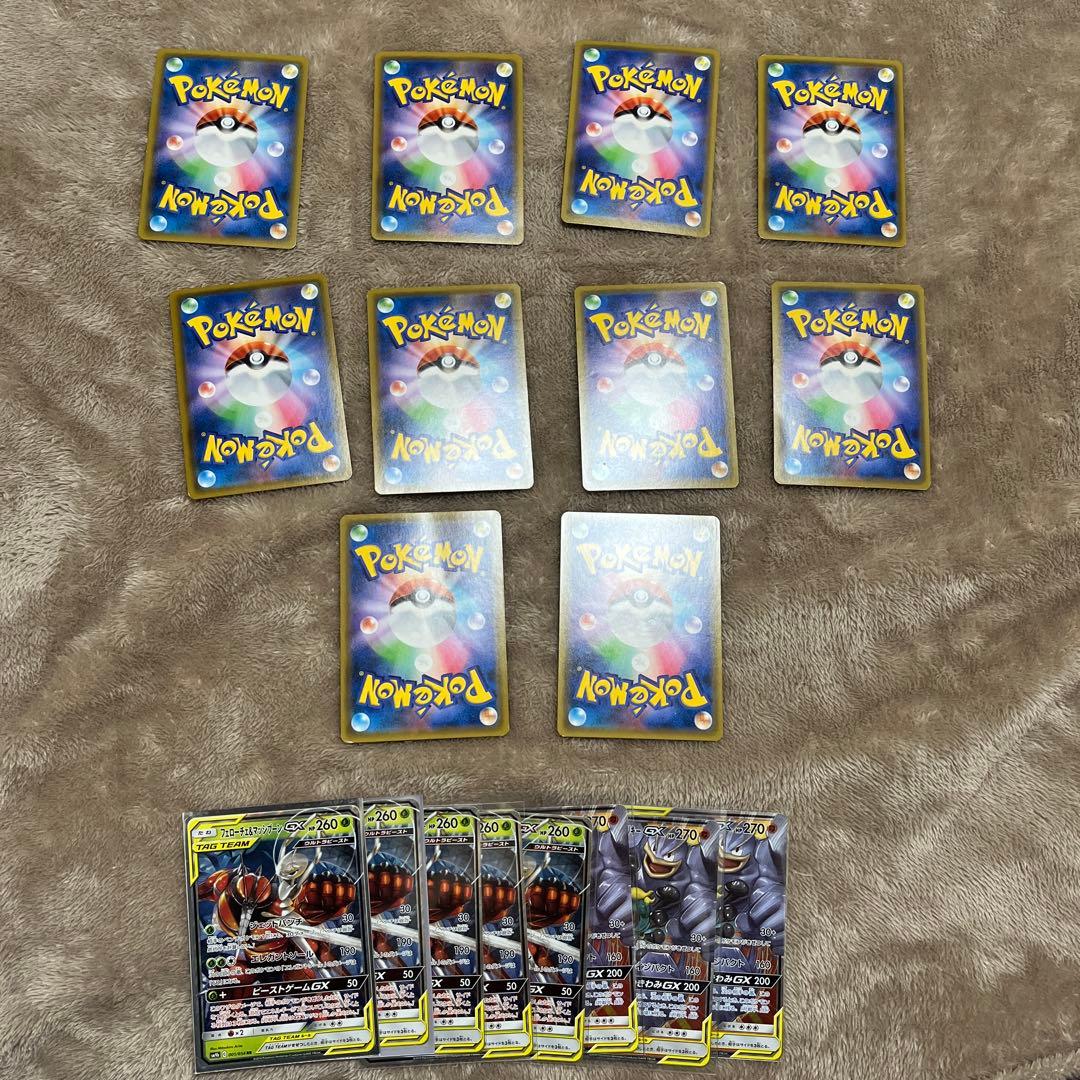 ポケカ　タッグチーム　まとめ売り　ブラッキー＆ダークライgx 三鳥　18枚