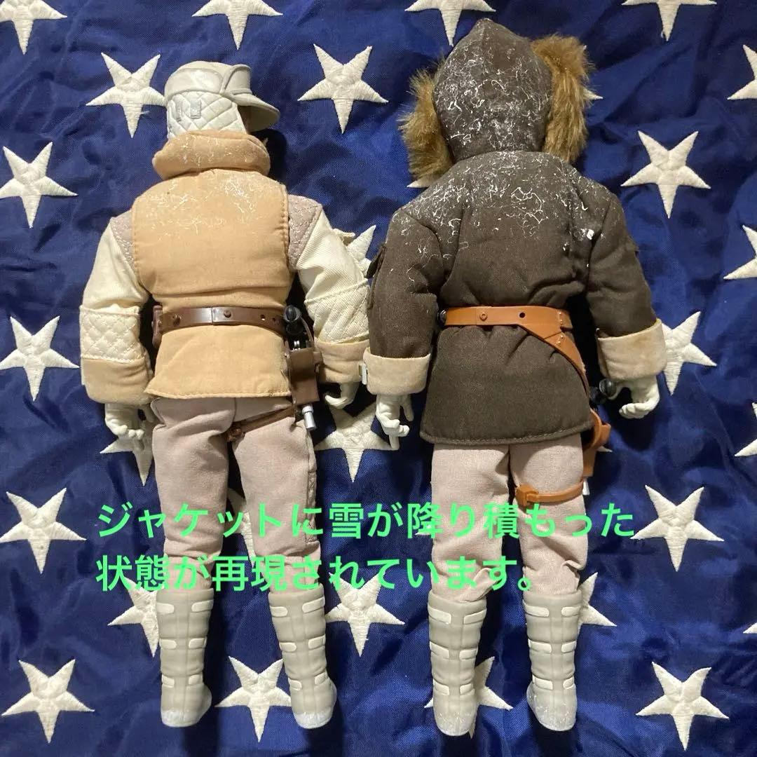 ケナー社製スターウォーズ　ルーク・スカイウォーカー＆ハン・ソロ　開封品2体セット