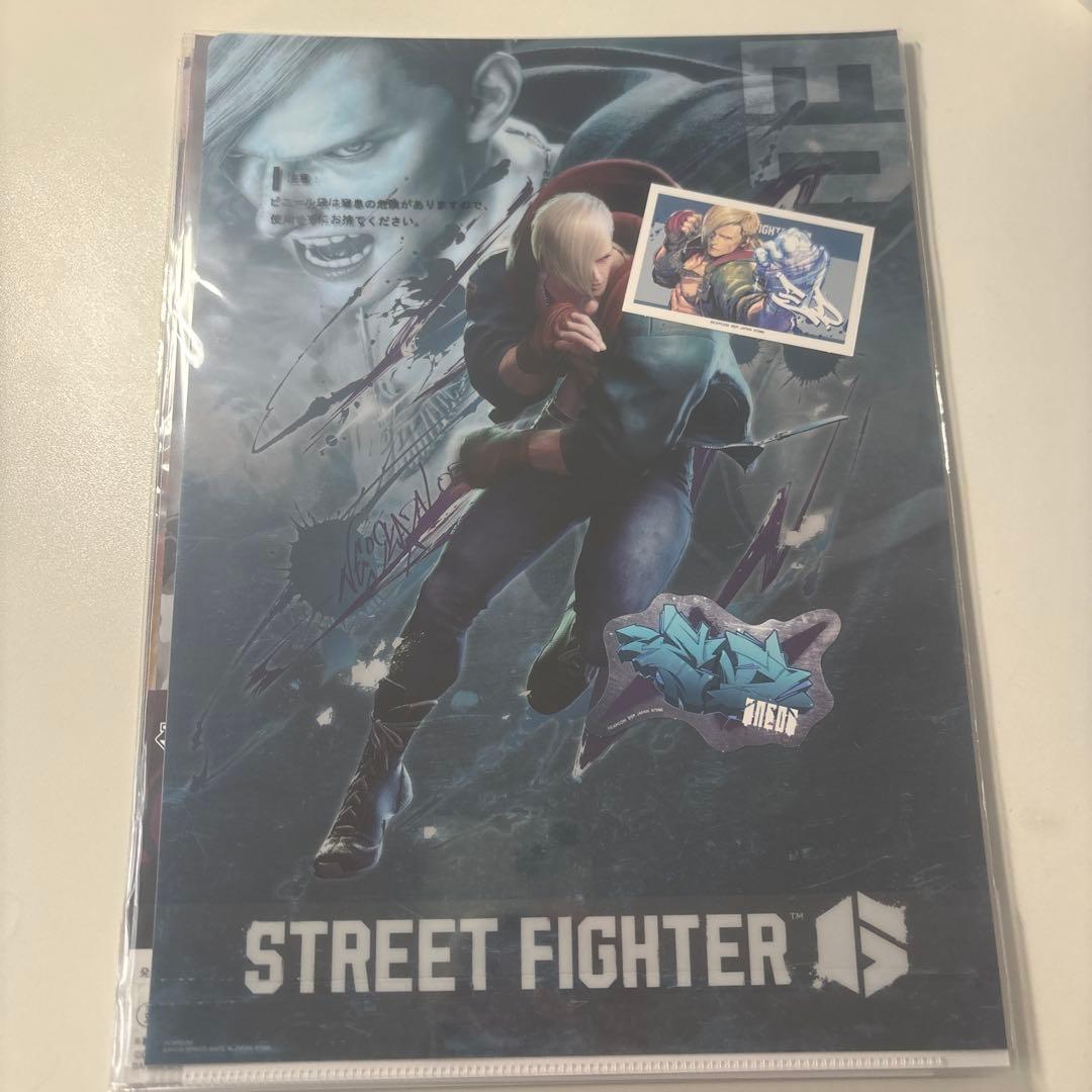 ストリートファイター6 一番くじ　下位賞