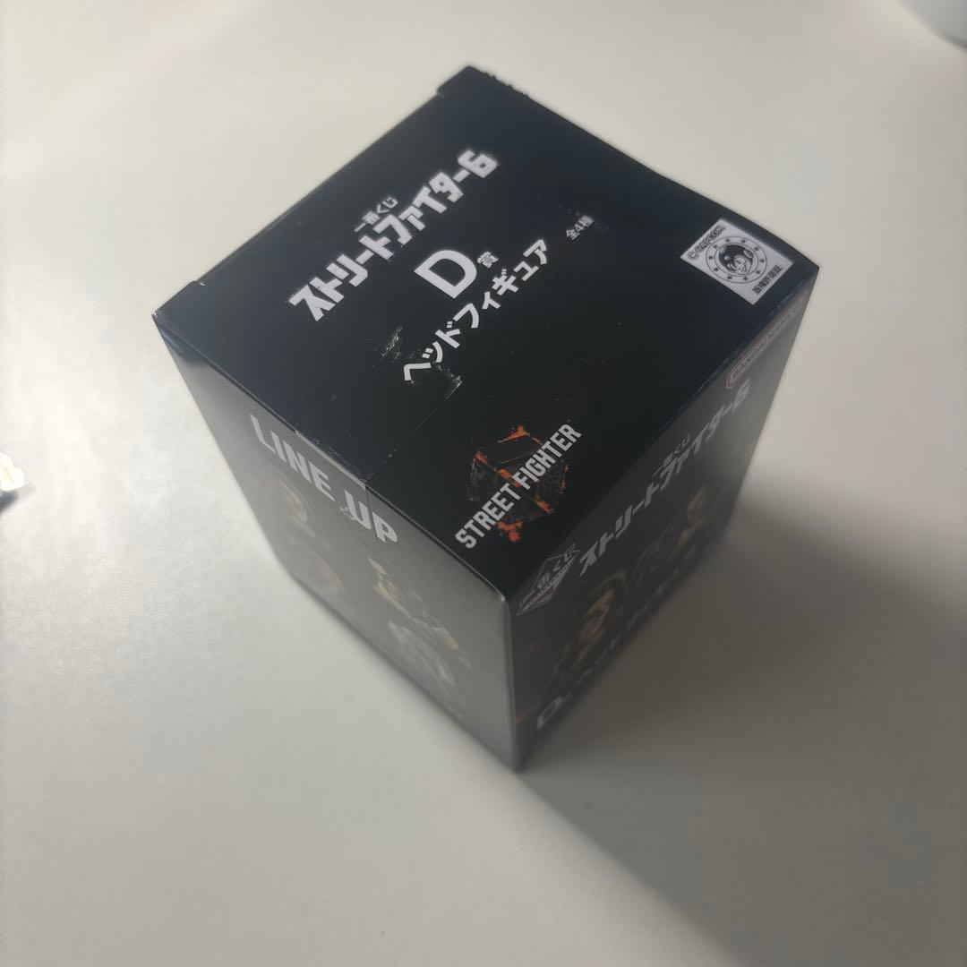 ストリートファイター6 一番くじ　下位賞