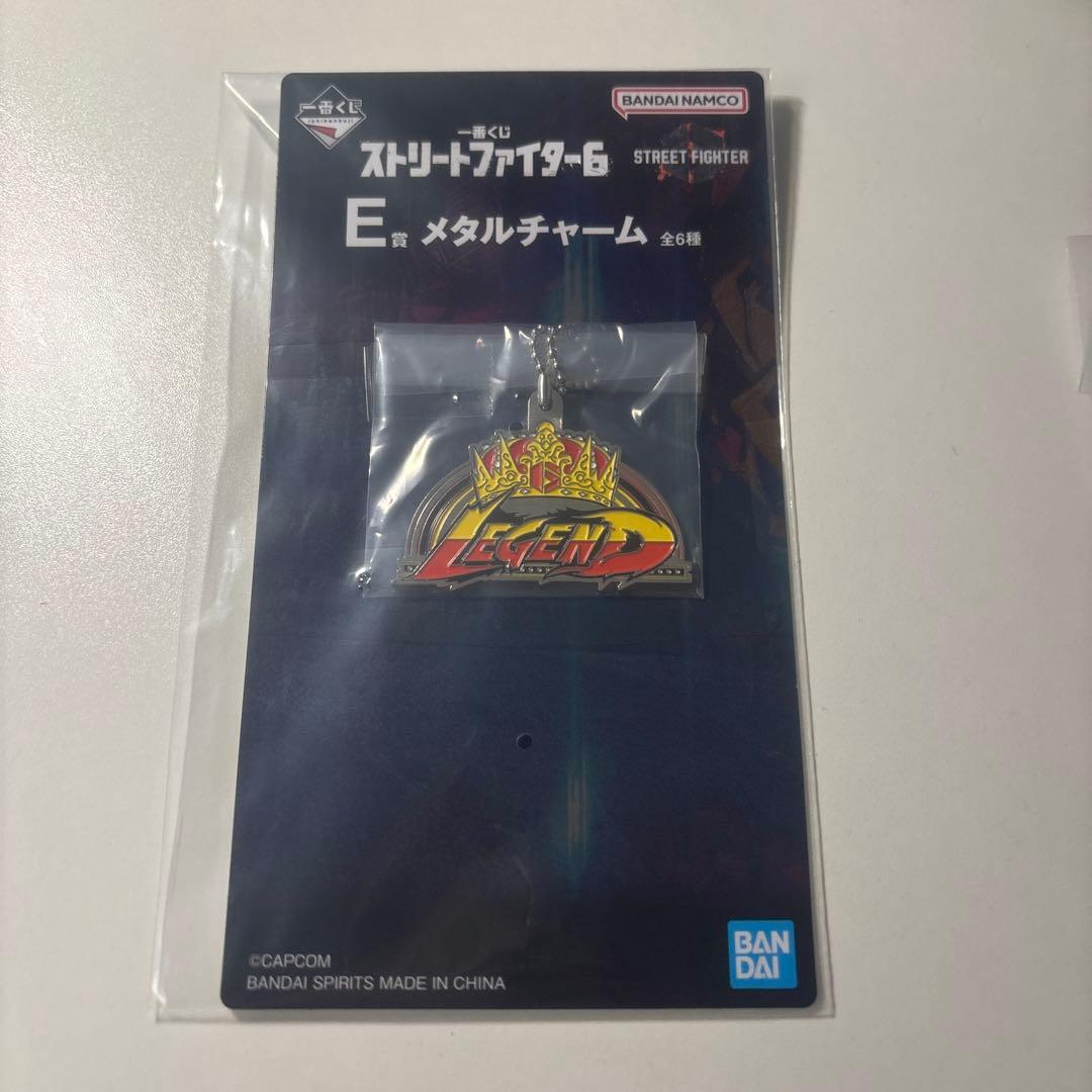 ストリートファイター6 一番くじ　下位賞