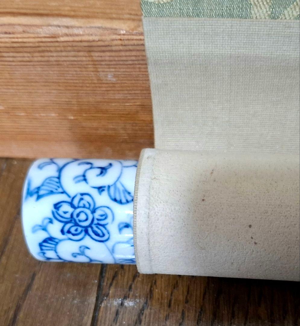 西澤笛畝　野草花青磁壺　軸装　桐箱