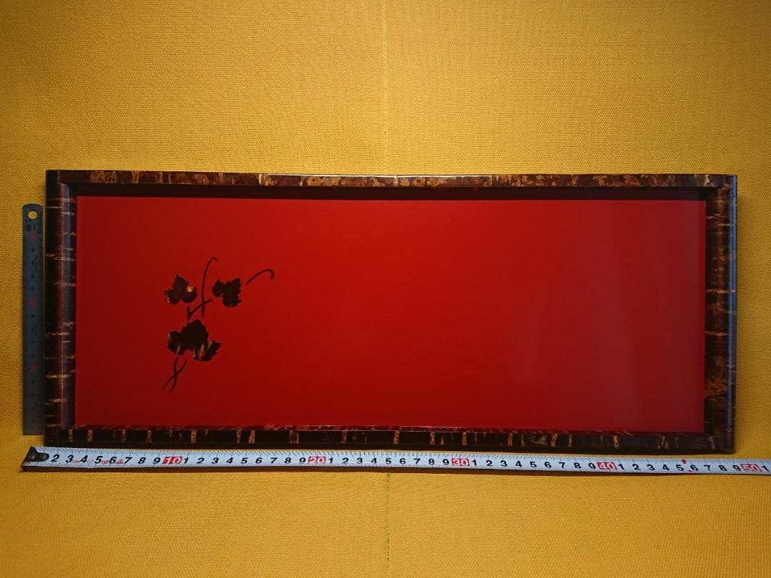 【美品】桜皮細工　トレー　お盆　置物　インテリア　工芸品　美術品　A1158