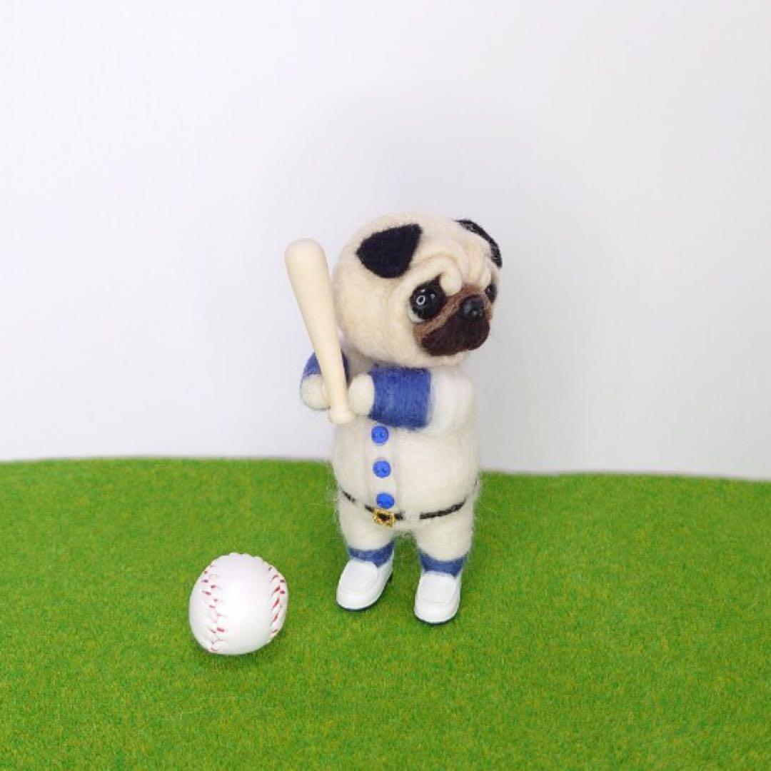 オーダー受付中❤️羊毛フェルト　野球部パグちゃん