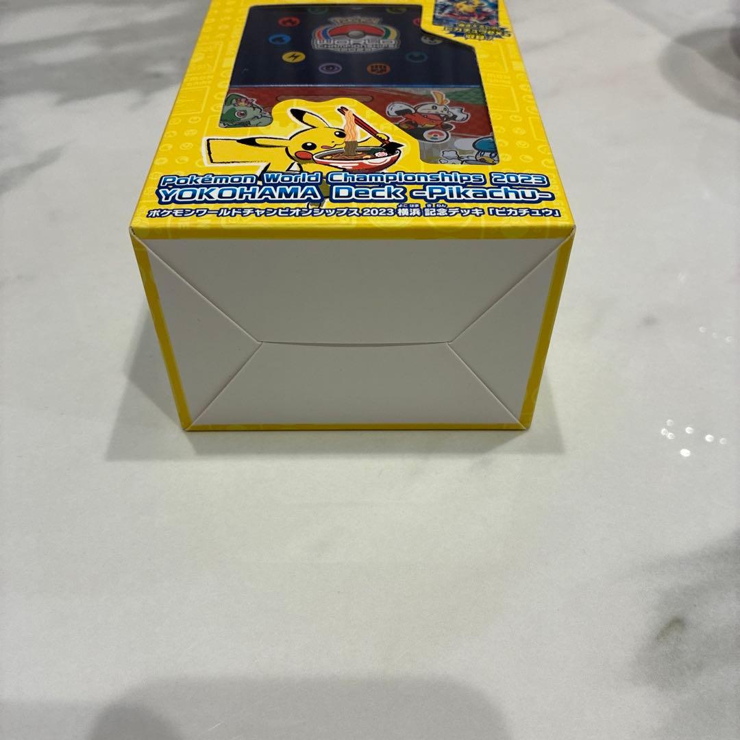 ポケモンカードゲーム ポケモンワールドチャンピオンシップ2023横浜記念デッキ