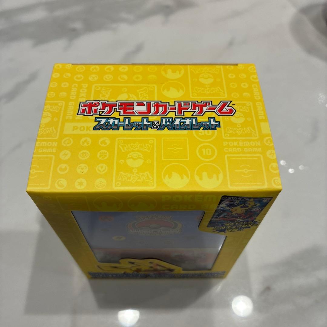 ポケモンカードゲーム ポケモンワールドチャンピオンシップ2023横浜記念デッキ