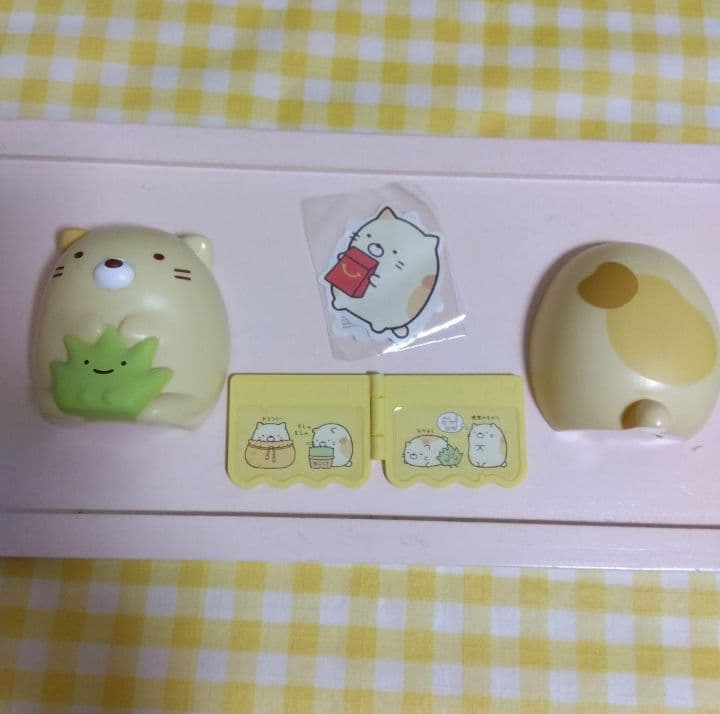 すみっコぐらし　ハッピーセット　おもちゃ　玩具　インテリア　雑貨　置物