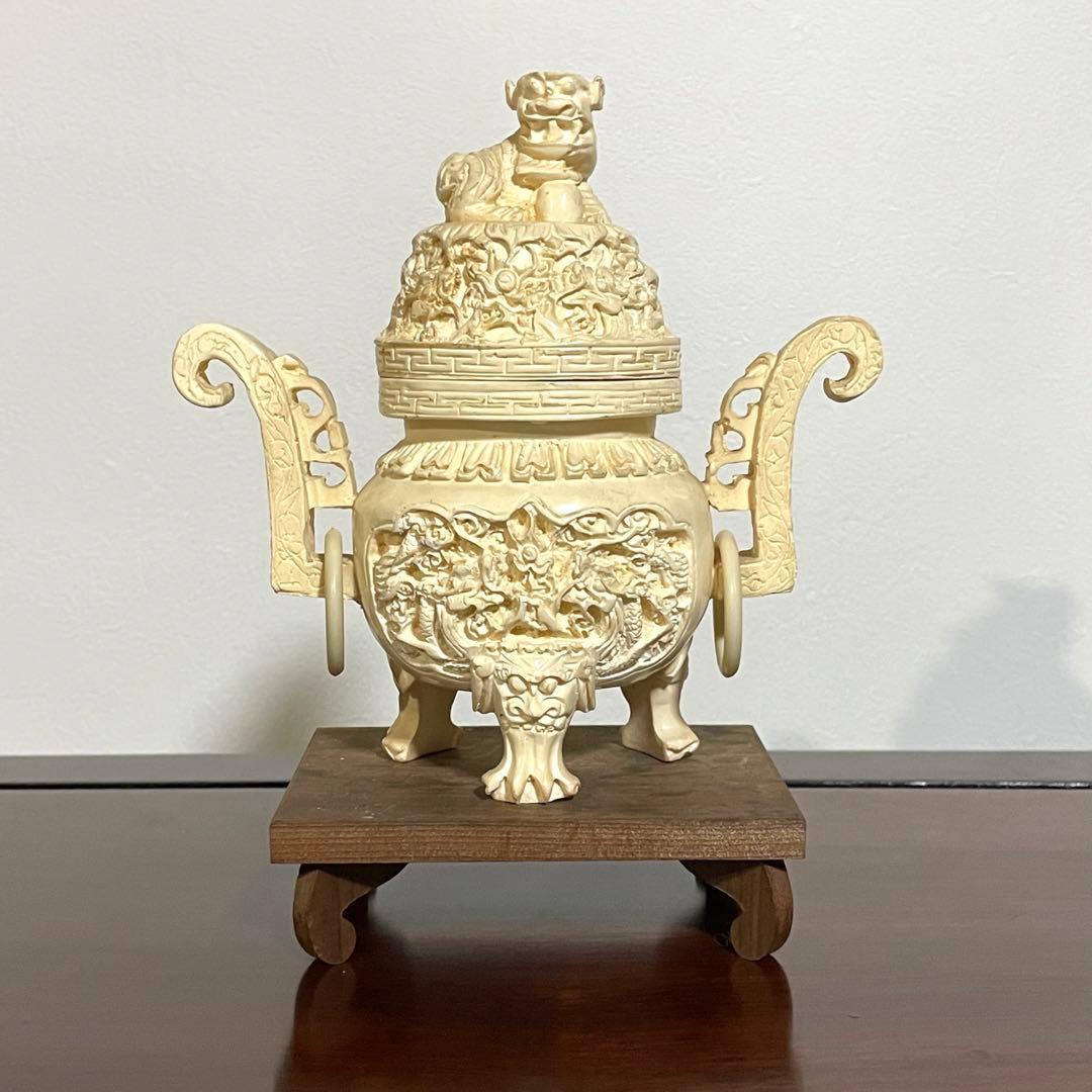 『中国』　アンティーク　練物　獅子鈕蓋爐　香炉　置物 骨董 中国工芸品香炉