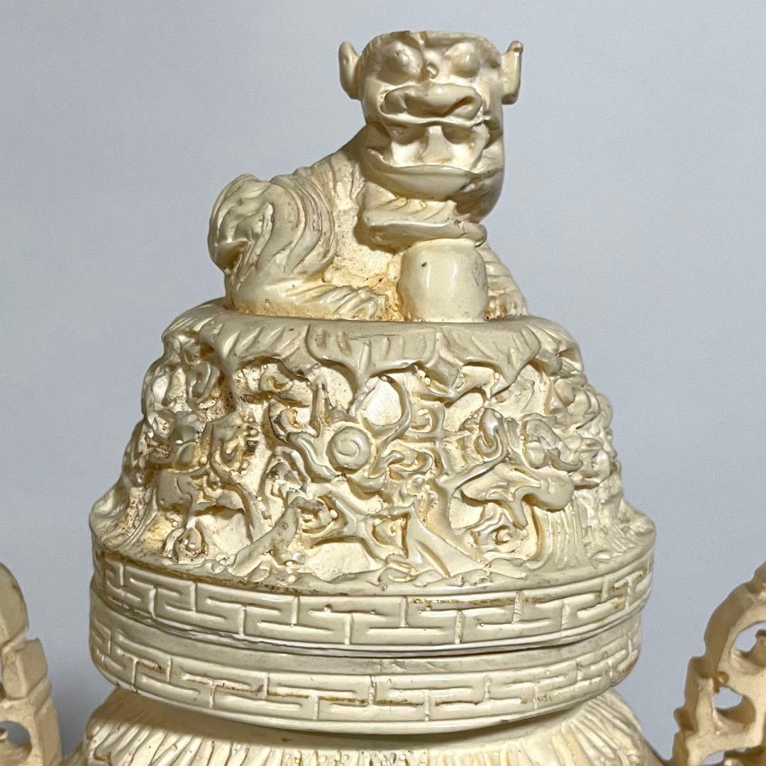 『中国』　アンティーク　練物　獅子鈕蓋爐　香炉　置物 骨董 中国工芸品香炉