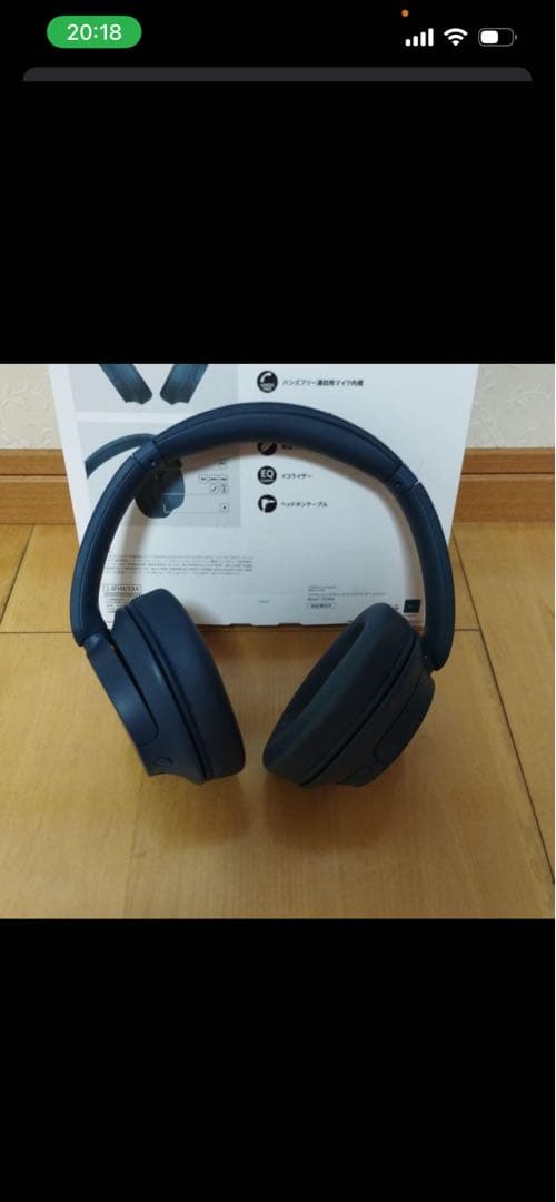 SONY WH−CH720N ワイヤレスヘッドホン ブルー
