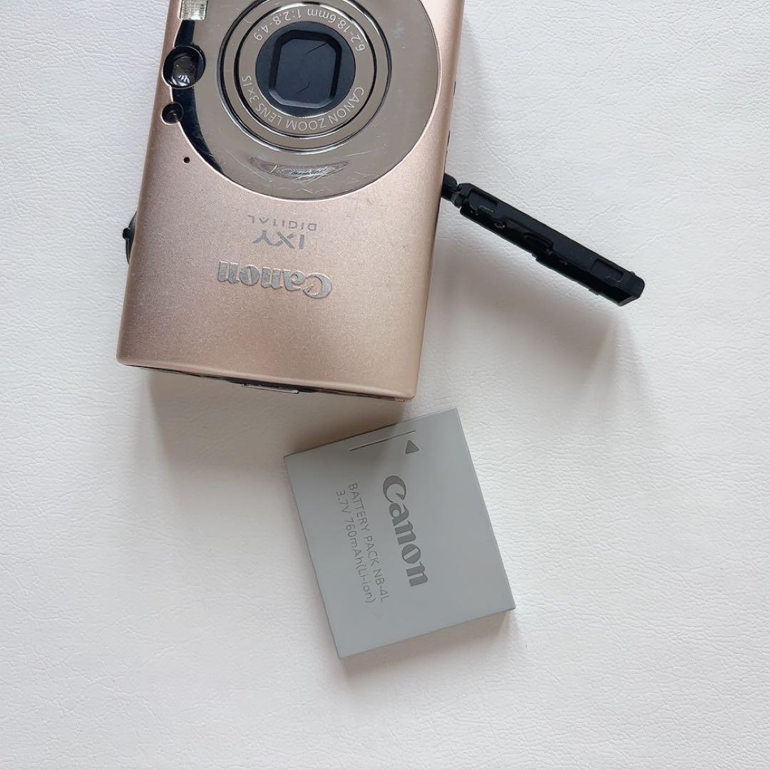Canon デジタルカメラ IXY DIGITAL 20IS キャメル