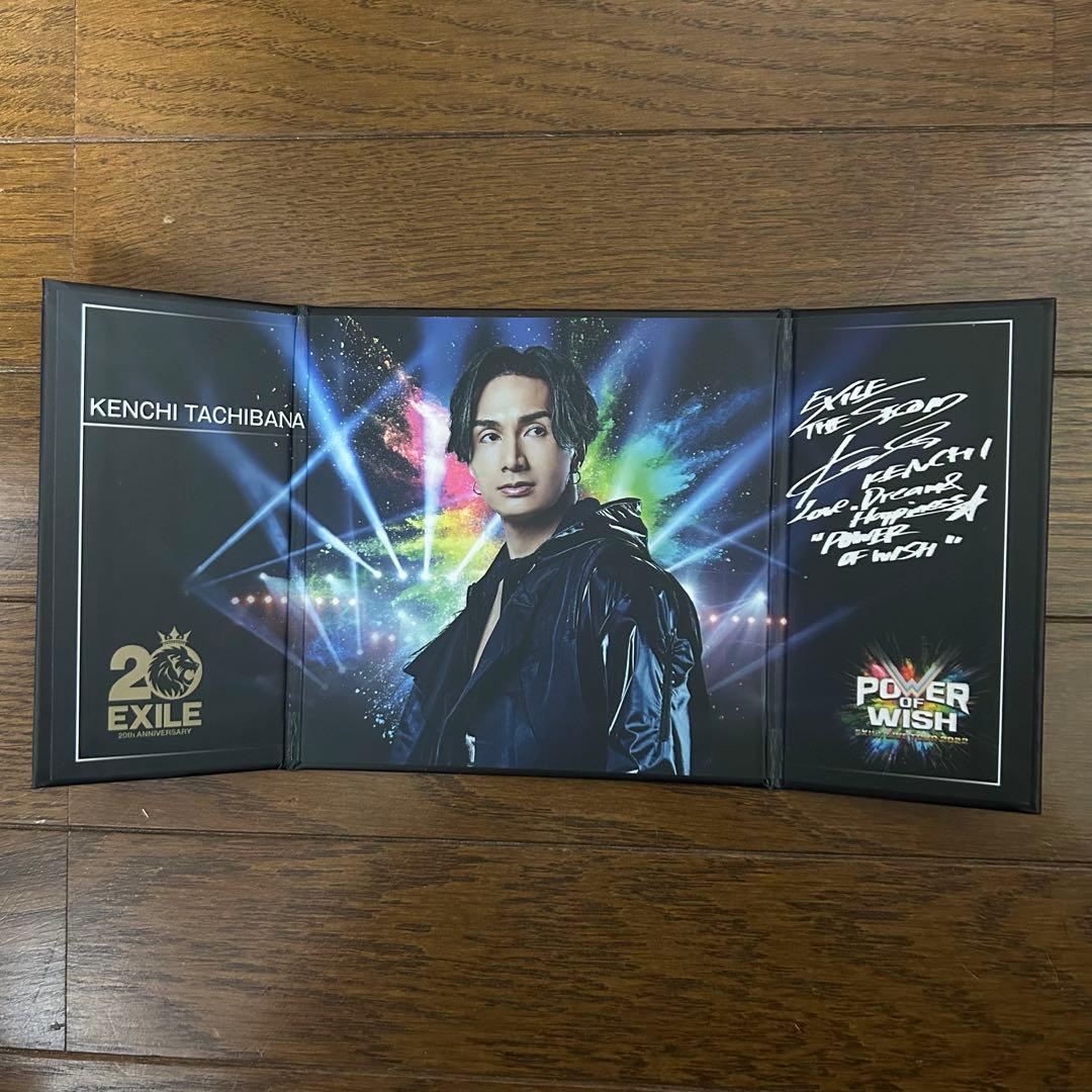 バラ売り可！EXILE 橘ケンチ POWER OF WISH 10点セット