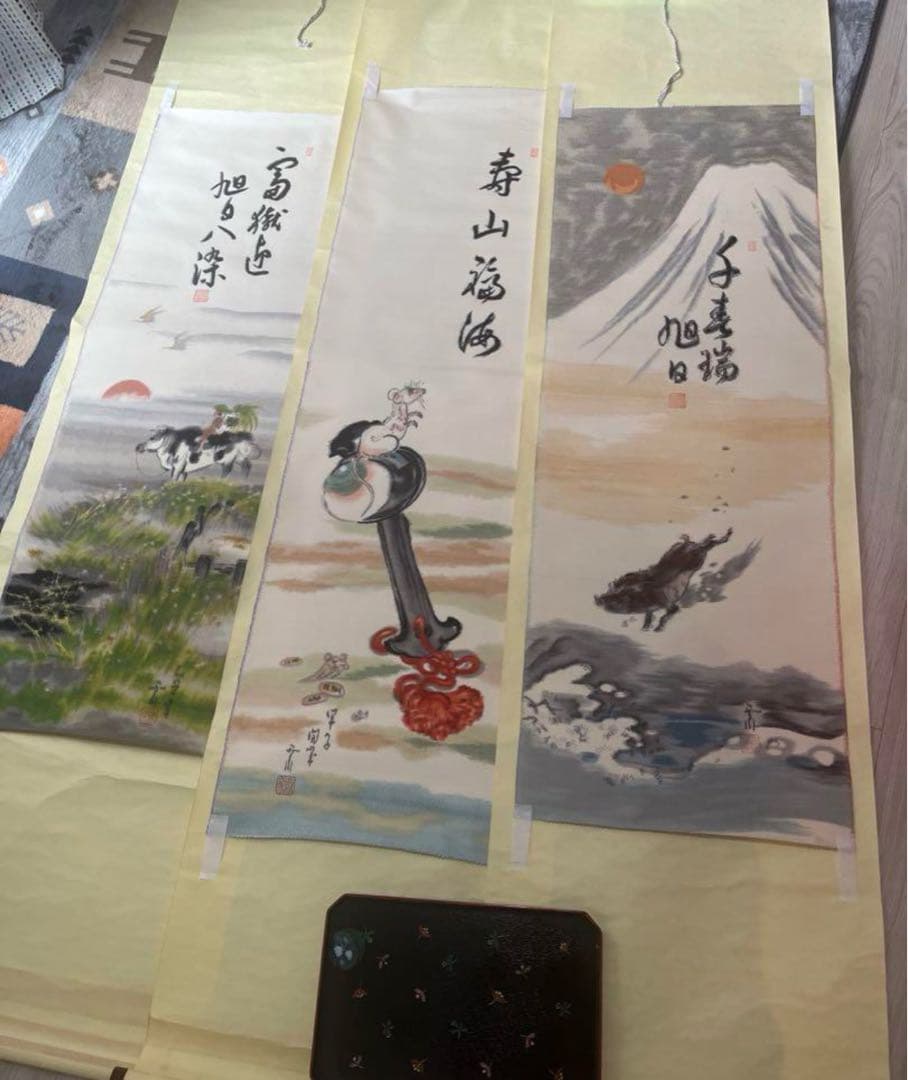 御干支掛軸 十二支