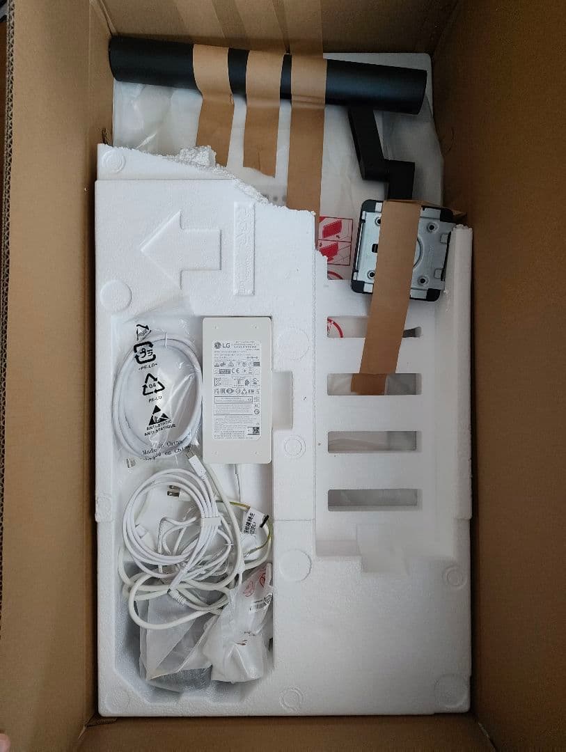 LG UltraFine 27 4K 27UQ850V-W 動作品 — 2025