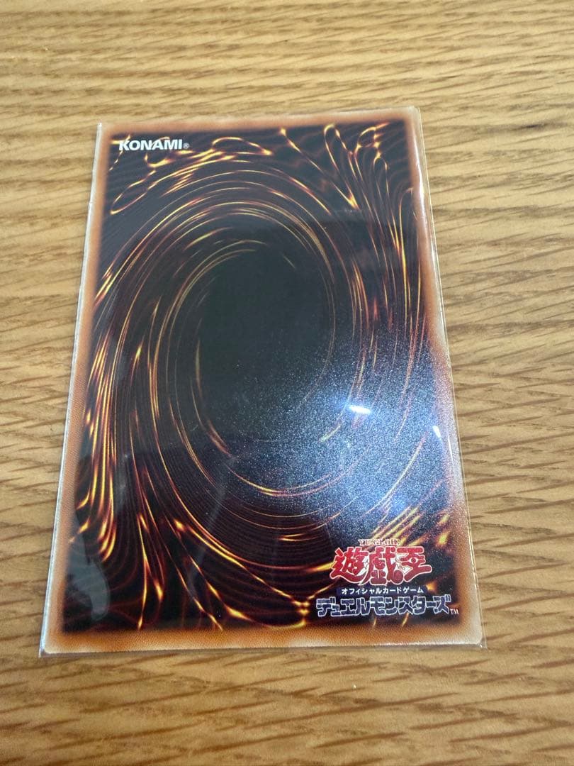 K9-17号 \"Ripper\" プリズマシークレット