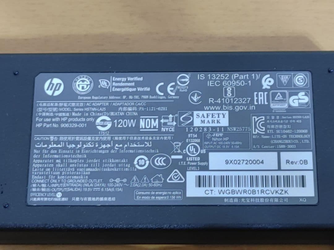 【美品】HP Thunderbolt Dock 120W G2　120W AC付