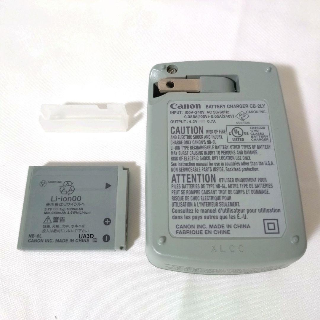 美品　Canon　IXY 200F　グリーン　デジカメ　オールドコンデジ