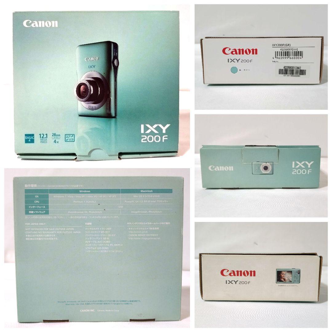 美品　Canon　IXY 200F　グリーン　デジカメ　オールドコンデジ