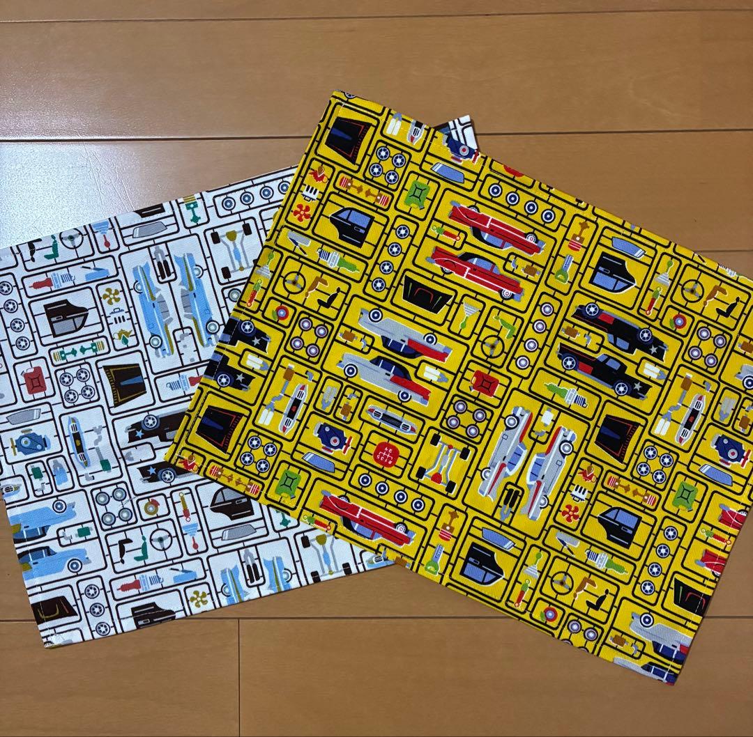確認用　　プラモデルカー　ちょっと小さめランチマット　2枚セット　ハンドメイド