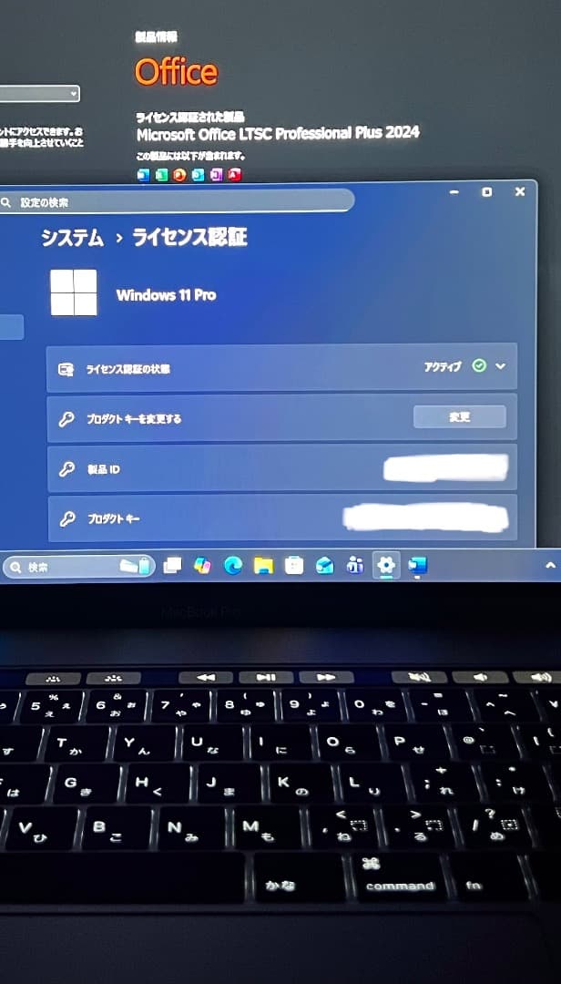 MacBook Pro15-inch【CS6 /Office /Windows】