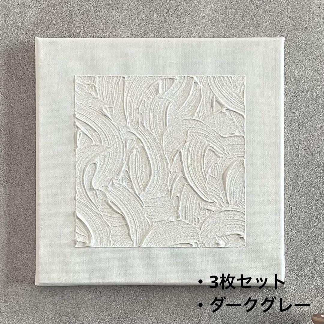 tete様オーダーページ