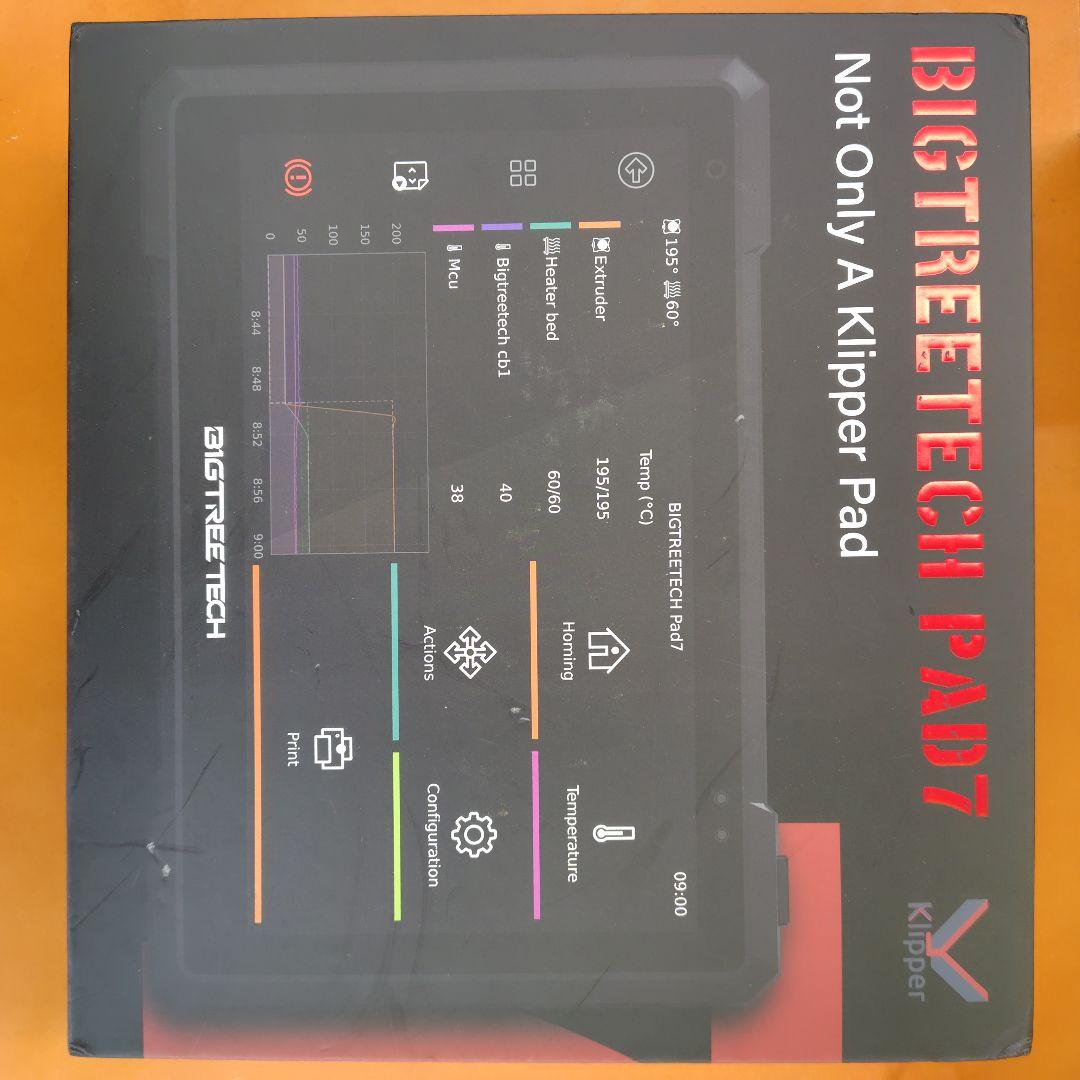 Bigtreetech PAD7 ジャンク klipper 3Dプリンター