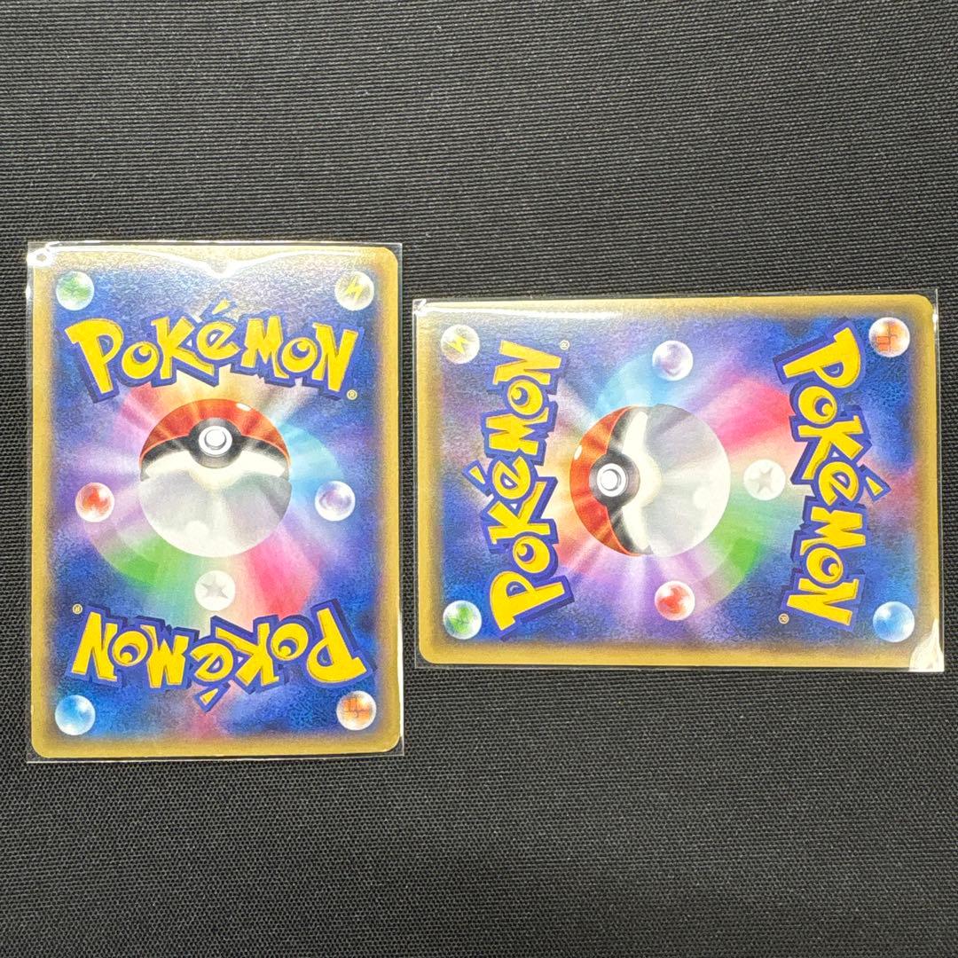 イベルタルEX & BREAK