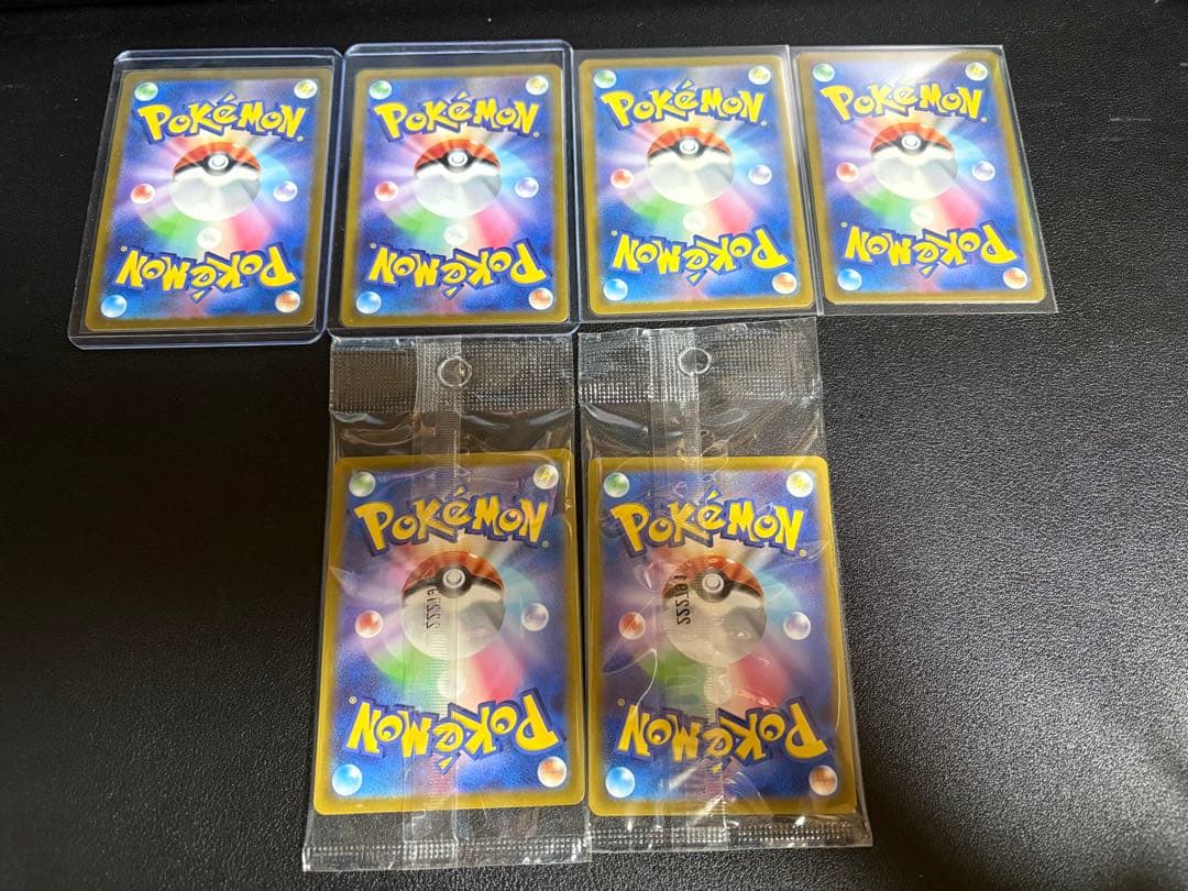 ポケモンカード ピカチュウ 6枚セット