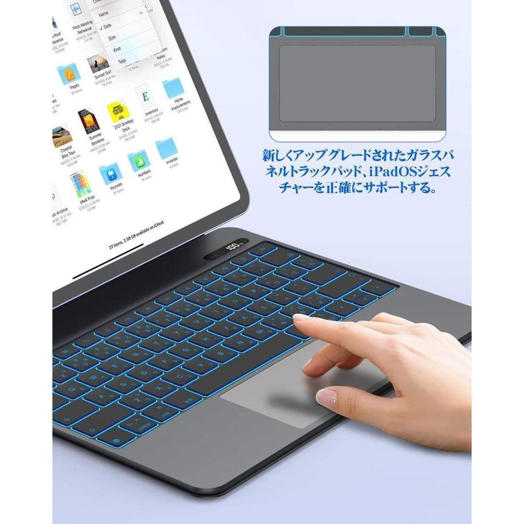 BETTDOW マジックキーボード iPad Air7 Air6(M2)